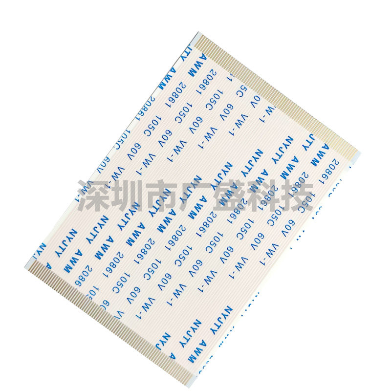 50P/60P/68P/80/96P 0.5MM间距 逻辑板 镀金带耳朵同向 FFC软排线,淘宝优惠券,粉丝福利购,淘宝优惠卷
