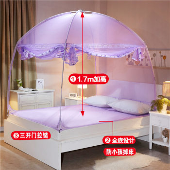 Mosquito yurt home article pattern tent 1.8m cover anti-fall 2 children 5 new style 2024 bed 1m 8