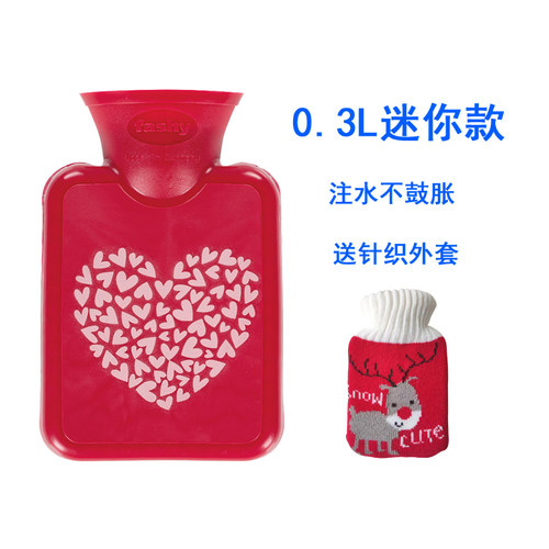德国进口fashy迷你小号口袋冲水热水袋暖手暖宫防爆暖水袋0.3L - 图3