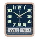 Polaris Living Room Square Calendar Silent Wall Clock