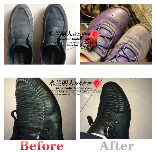 dark green shoe polish