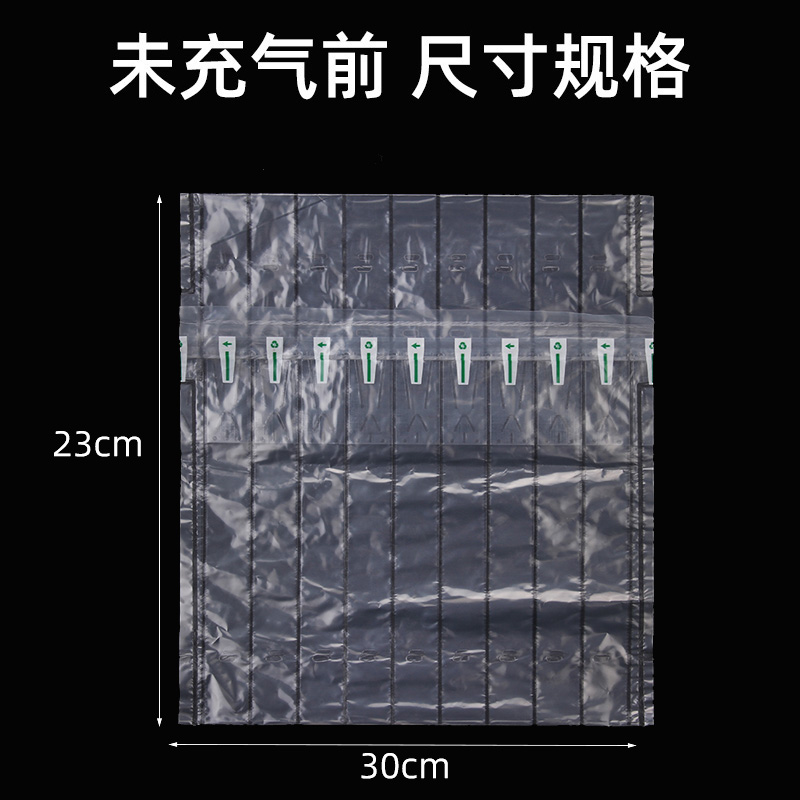 鼎峰9柱15cm 气柱袋卷材气泡柱气囊充气包装快递防震防摔非自粘膜 - 图2