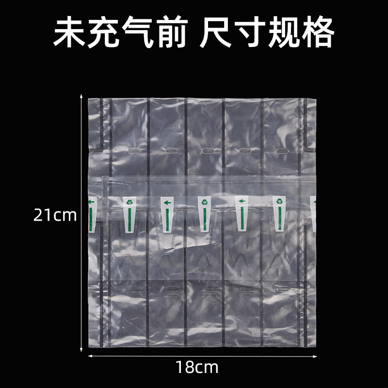鼎峰5柱12cm高 气柱袋气柱卷材气囊充气包装卷膜气泡柱非自粘膜 - 图2