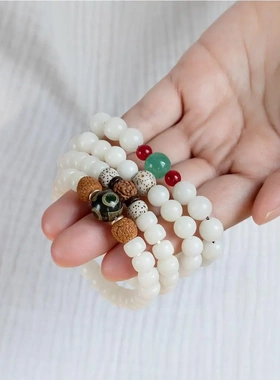 天然白玉菩提手串单圈星月金刚菩提根佛珠念珠女士款饰品手链