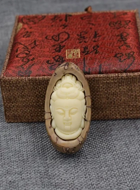 天然千眼果菩提镶嵌象牙果雕刻男女吊坠DYI文玩星月菩提配饰