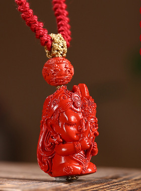 高含量朱砂扎基拉姆吊坠本命年男女水飞砂女财神挂件龙年情侣礼物