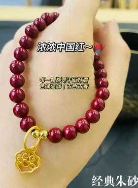 正品天然紫金砂手串手链高含量福两世欢荷花吊牌工厂一件