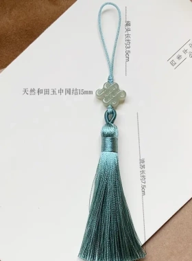 新款国风手工流苏扇坠饰品穗子扇子吊坠中国结压襟手机挂件