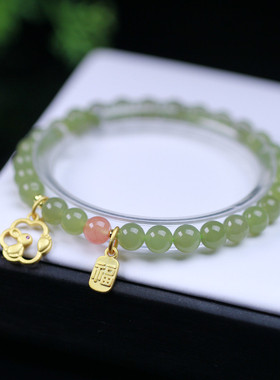 银兔子福牌南红气质优雅