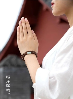 设计越南黄花梨木珠手串和田玉古风简约檀香木质男女多圈手链