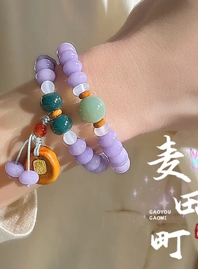 2024冬季新品菩提手串渐变紫算盘珠双圈佛珠文玩盘玩手链男女