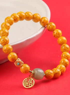 天然朱砂雄黄朱砂手串原矿手链珠福牌属兔礼物
