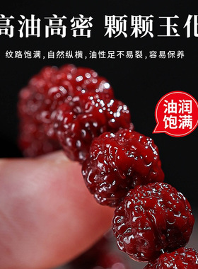 机刷玉化小金刚菩提手串男免清理包浆文玩核桃菩提子佛珠文玩