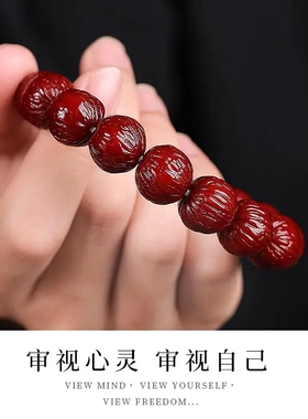 机刷金刚凤羽猴头核桃菩提手串男单圈绕指柔盘玩文玩手链佛珠