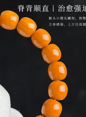 老型桶猴头手串正圆设计款核桃手捻单圈文玩男女士佛珠手链