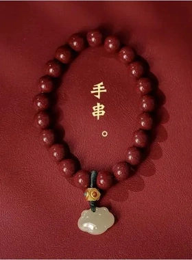 天然朱砂小手捻手串女国风原创设计和田玉如意手持指尖把玩件礼物