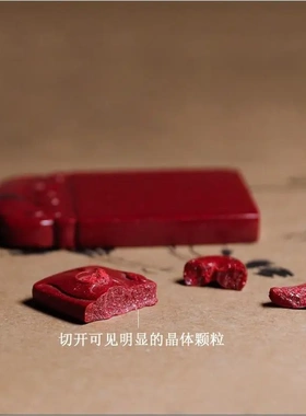 天然朱砂无事牌本命年男吊坠女挂件高含量帝王紫金砂随身项链