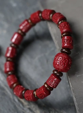 朱砂六字真言原石帝王紫金砂属虎手串男手链礼物女幸运挂件