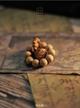 【佛佑善心】小手捻绕指柔天然白玉菩提根手串女菩提子指尖文玩