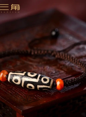 天然西藏真品老九眼天珠红绳手链男女珠玛瑙原石手串原创饰品