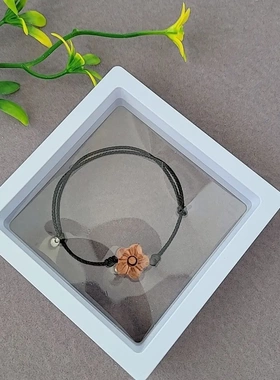 一朵小红花真朱砂桃木红绳手链女士天然桃木红色编织手绳