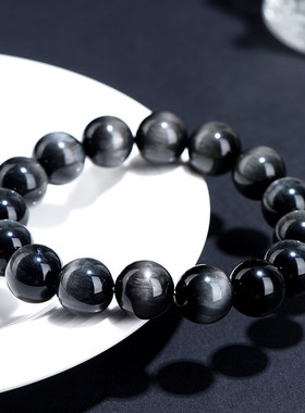 久雅水晶 天然鹰眼石手链 灰色虎眼石散珠 DIY饰品配件 直销