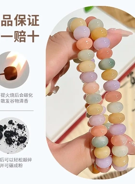 天然彩虹算盘珠菩提手串双圈手持女学生菩提子佛珠念珠手链男