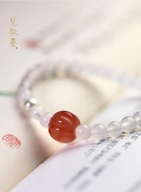 见欢喜【白首】荔枝冻玛瑙珍珠南红冰飘手链