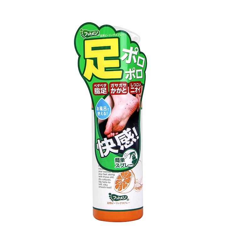 日本Foot medi 足部脚部关节手肘膝盖 去角质去死皮 喷雾110ml - 图3