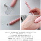 Японская Wettrust Women's Women's Care Papa Gel Aramam