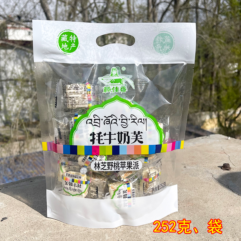 西藏特产雪花酥牦牛奶芙252g野桃苹果核桃红枣腰果椰蓉藏佳香零食 - 图3