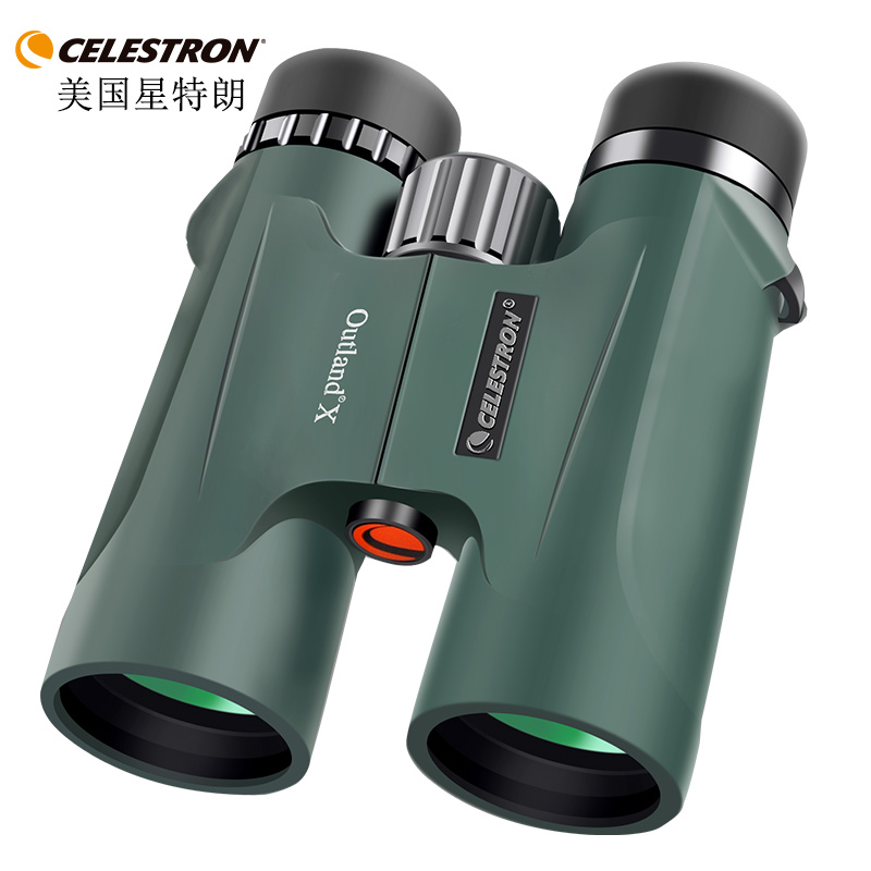 CELESTRON美國星特朗8x42原野Outland X 高清高倍雙筒望遠鏡