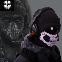 Keegan Call of Duty 10 Head cover GHOSTS headgear mask knit cap