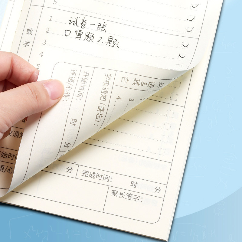 图4
