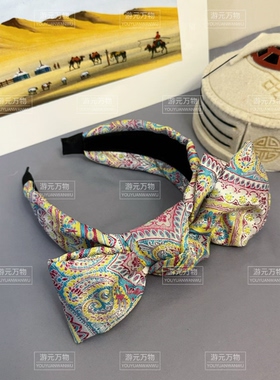 游元万物/蒙古元素民族风手工布艺绸缎大蝴蝶结百搭发箍发卡头饰
