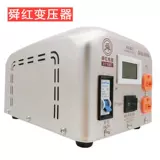 Японский медный трансформатор, 3000W, США, 220v, 110v, 100v