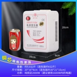 舜 Медный трансформатор, японская рисоварка, 2000W, 220v, 110v
