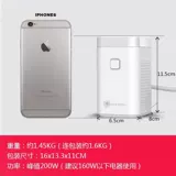 帇鍣 帇鍣 帇鍣 帇鍣 帇鍣 20? 20V Qi? 10V200W 忓姛 鐜囨 忓姛 棩 棩 噣鍖 噣鍖 鍐 鍐 鍐 绾 绾 鐗 椤 庡 庡 浗 浗 靛櫒 浗 浗 浗 浗 浗 浗 浗浗 浗 浗 浗 浗 浗 浗 浗 浗 浗 浗 浗 浗