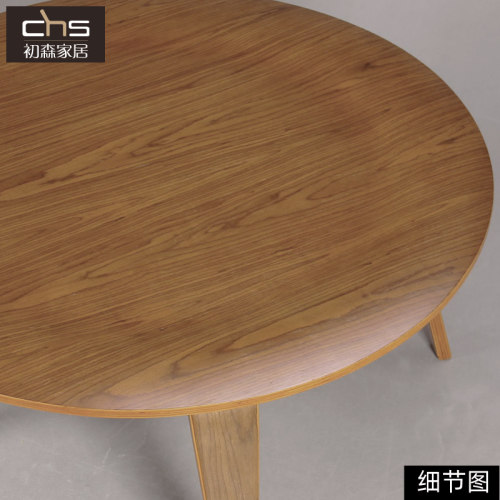 初森Eame Molded Plywood Coffee Table CTW伊姆斯全木桌咖啡茶几 - 图2