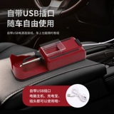 USB -сигаретная машина 8,0 мм.