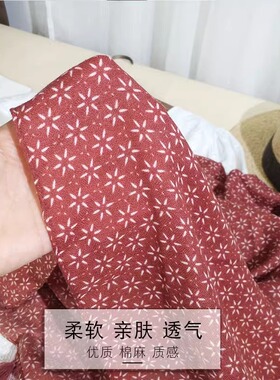 代购丝巾女百搭时尚红色流苏披肩