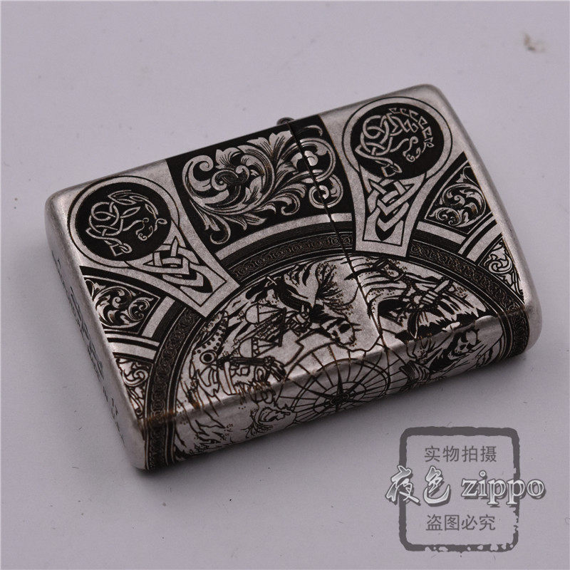 夜色zippo正品  仿古银 雕刻 天启四骑士,淘宝优惠券,粉丝福利购,淘宝优惠卷