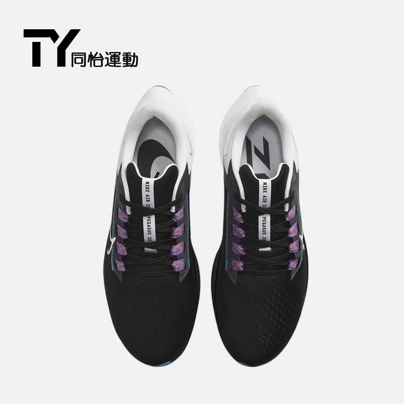 耐克nike air zoom飞马38男跑步鞋 同怡运动跑步鞋