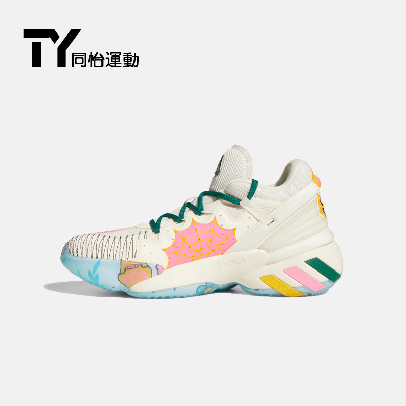 adidas /阿迪达斯issue 2篮球鞋 同怡运动篮球鞋