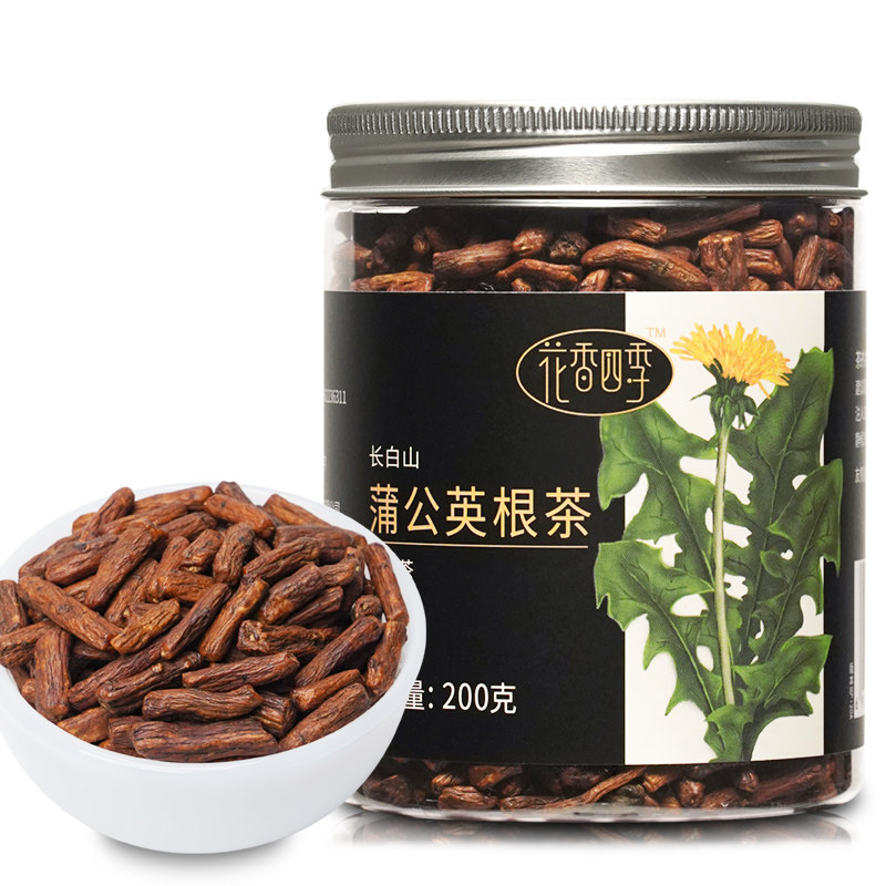 蒲公英根茶野生整根 黄花丁根 白蒲丁根茶谷谷丁黄谷丁炒熟婆婆丁