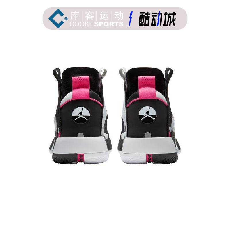 库客  Air Jordan 34 AJ34 黑白 男子实战篮球鞋  AR3240-016 - 图2