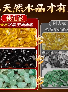 卫生间在正东厕所西北角