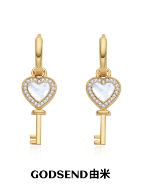 Godsend由米丨爱心贝母钥匙项链女小众锁骨链高级感颈链轻奢吊坠