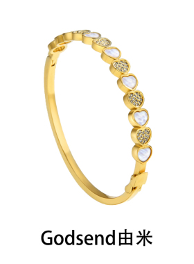 【鹭卓同款】Godsend由米白月光爱心贝母手镯女高级感轻奢镯子