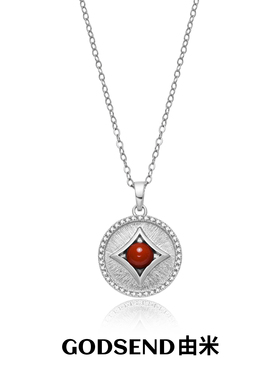 【汪苏泷/陈楚生/付辛博同款】Godsend由米项链女S925银吊坠颈链